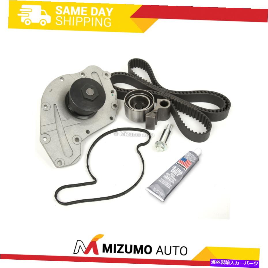 Water Pump タイミングベルトキットウォーターポンプフィット05-10ダッジクライスラーフォルクスワーゲン3.5L 4.0L Timing Belt Kit Water Pump Fit 05-10 Dodge Chrysler Volkswagen 3.5L 4.0L【並行輸入品】