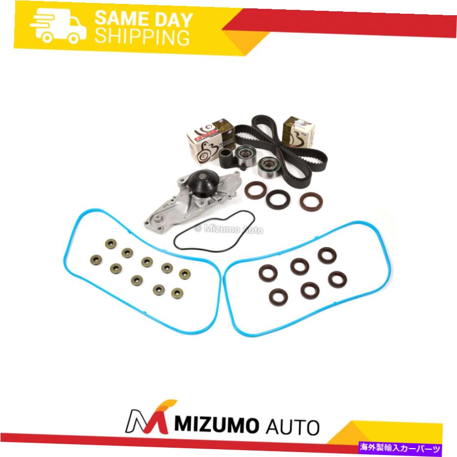 Water Pump タイミングベルトキットウォーターポンプガスケットフィット03-08ホンダ精神J35a J37a 3.2 3.5 3.7 Timing Belt Kit Water Pump Gasket Fit 03-08 Honda Accura J35A J37A 3.2 3.5 3.7【並行輸入品】