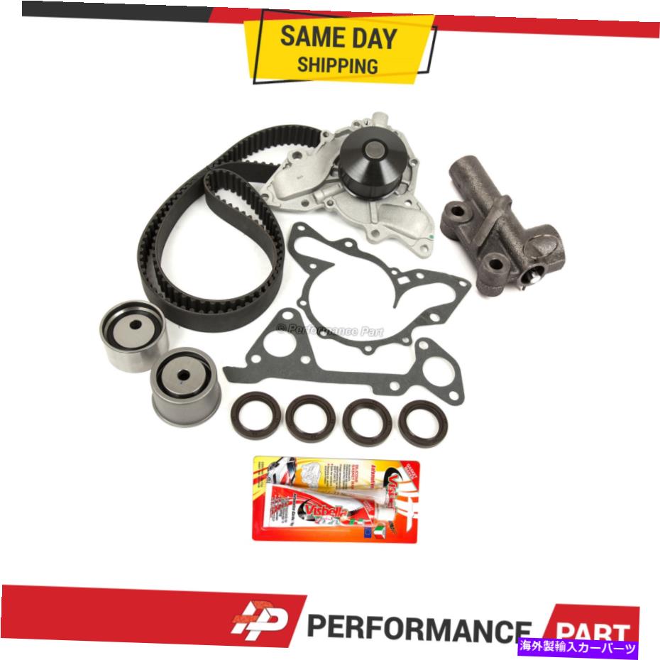 Water Pump 00-06のタイミングベルトキットウォーターポンプXG350 KIA AMANTI SEDONA 3.5L G6CU Timing Belt Kit Water Pump for 00-06 Hyundai XG350 Kia Amanti Sedona 3.5L G6CU【並行輸入品】