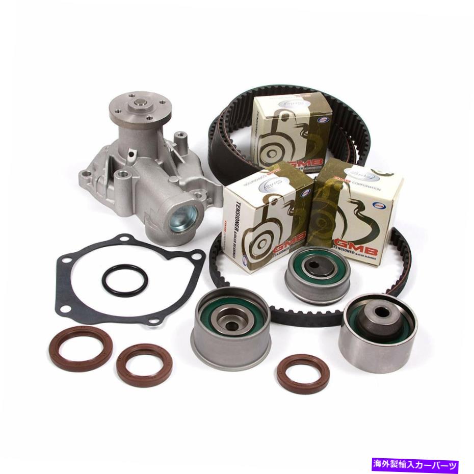Water Pump タイミングベルトウォーターポンプキットヒュンダイサンタフェイソナタ2.4L DOHC G4JS TIMING BELT WATER PUMP KIT FOR HYUNDAI SANTA FE SONATA 2.4L DOHC G4JS【並行輸入品】