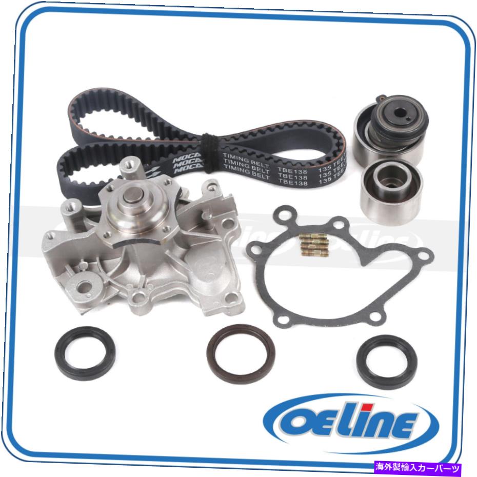 Water Pump タイミングベルトキットウォーターポンプはマツダプロテジェプロテジ5 626 MX-6フォードプローブ2.0Lに適合します Timing Belt Kit Water Pump Fits Mazda Protege Protege5 626 MX-6 Ford Probe 2.0L【並行輸入品】