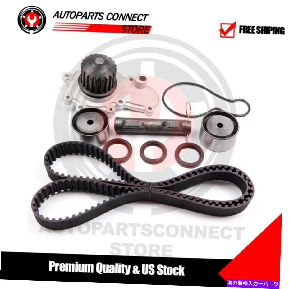 Water Pump ダッジプリマスDOHCタイミングベルトキットウォーターポンプ付きテンショナーキット95-99 For DODGE PLYMOUTH DOHC Timing Belt Kit Water Pump W/ Tensioner Kit 95-99【並行輸入品】