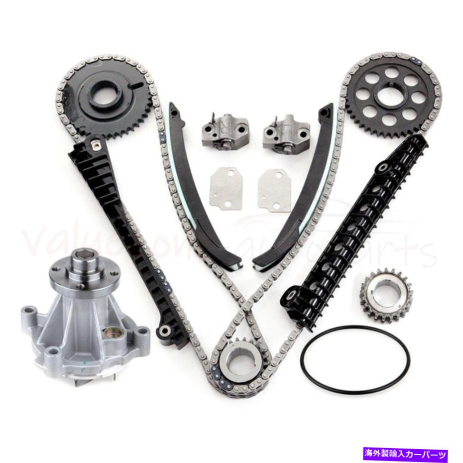 Water Pump フォードE-250エコノリンエクスカーション1997-2002 5.4L V8用タイミングチェーンウォーターポンプキット Timing Chain Water Pump Kit For Ford E-250 Econoline Excursion 1997-2002 5.4L V8【並行輸入品】