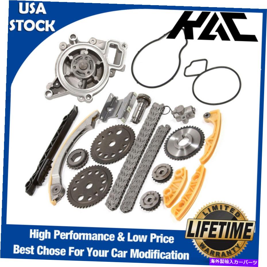 Water Pump タイミングチェーンキットw/バランスシャフトウォーターポンプ00-08シボレー土星ポンティアック2.2L Timing Chain Kit w/ Balance Shaft Water Pump For 00-08 Chevy Saturn Pontiac 2.2L【並行輸入品】