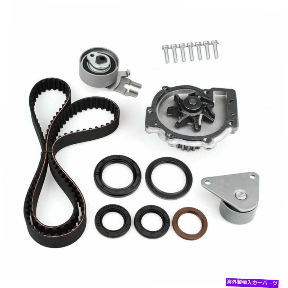 Water Pump ボルボC30 V50 C70 V70 XC70 S40 S60 2.4/2.5Lのタイミングベルトテンショナーキット Timing Belt Tensioner Kit for VOLVO C30 V50 C70 V70 XC70 S40 S60 2.4/2.5L【並行輸入品】