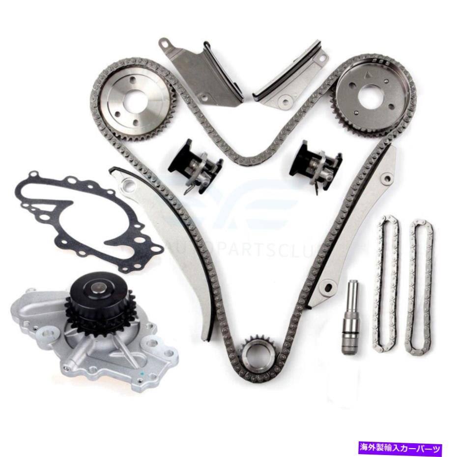 Water Pump クライスラーのタイミングチェーンウォーターポンプキット300セブリングダッジチャージャーストラタス2.7L Timing Chain Water Pump Kit For Chrysler 300 Sebring Dodge Charger Stratus 2.7L【並行輸入品】