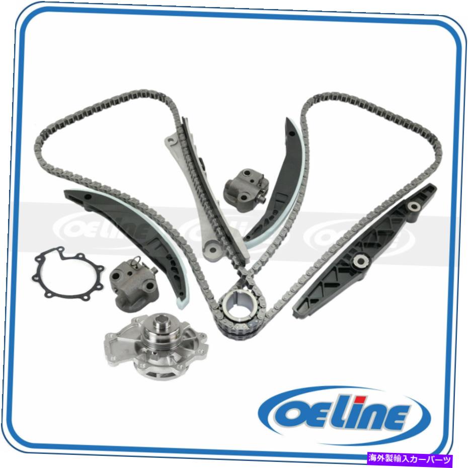 Water Pump 01-04フォードエスケープトーラスマツダマーキュリー3.0L用のタイミングチェーンキット付きウォーターポンプ Timing Chain Kit w/ Water Pump for 01-04 Ford Escape Taurus Mazda Mercury 3.0L【並行輸入品】
