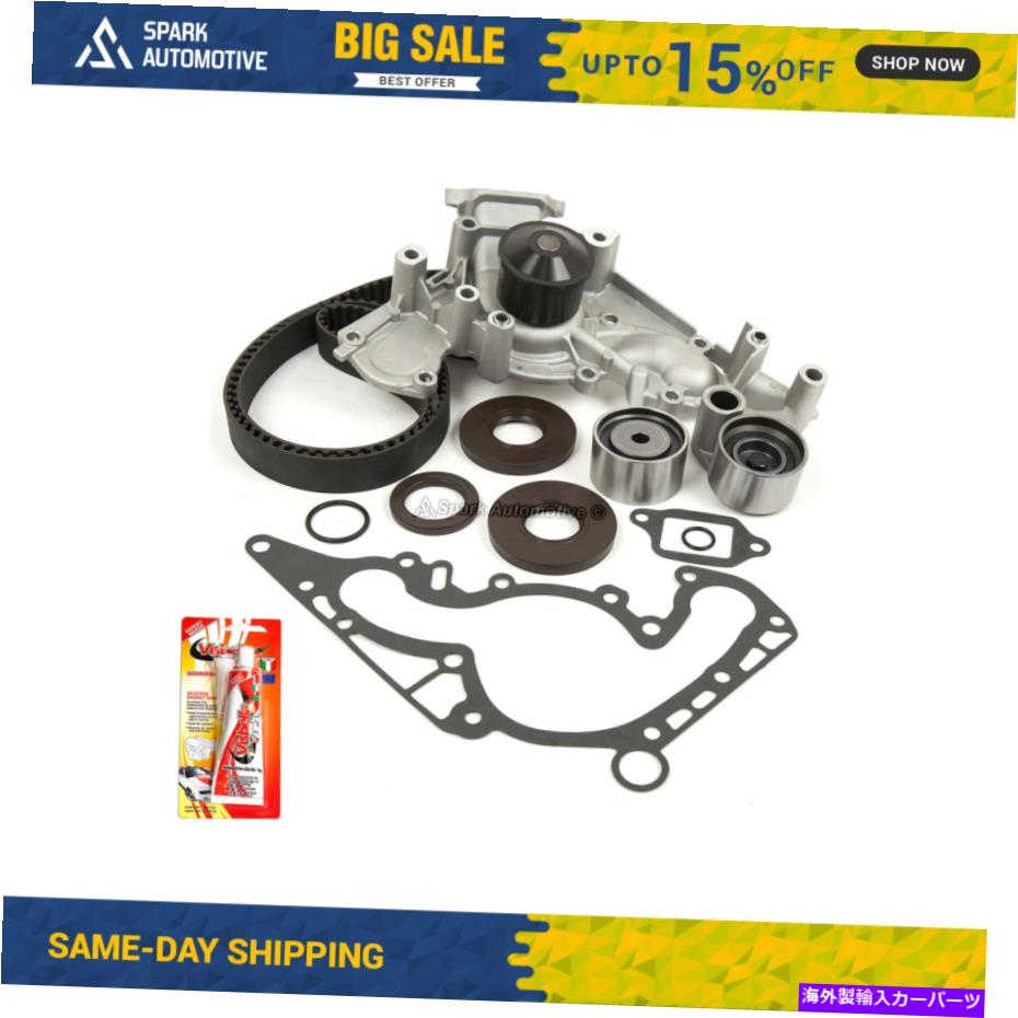 Water Pump タイミングベルトキットウォーターポンプフィット98-07レクサストヨタ4.7 2uzfe Timing Belt Kit Water Pump Fit 98-07 Lexus Toyota 4.7 2UZFE【並行輸入品】