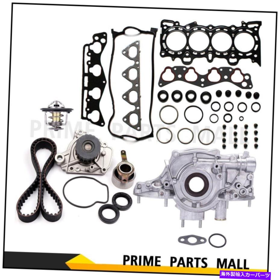 Water Pump 96-00ホンダシビック1.6L D16Y7 D16Y8のタイミングベルトキットウォーターポンプサーモスタット Timing Belt Kit Water Pump Thermostat For 96-00 Honda Civic 1.6L D16Y7 D16Y8【並行輸入品】