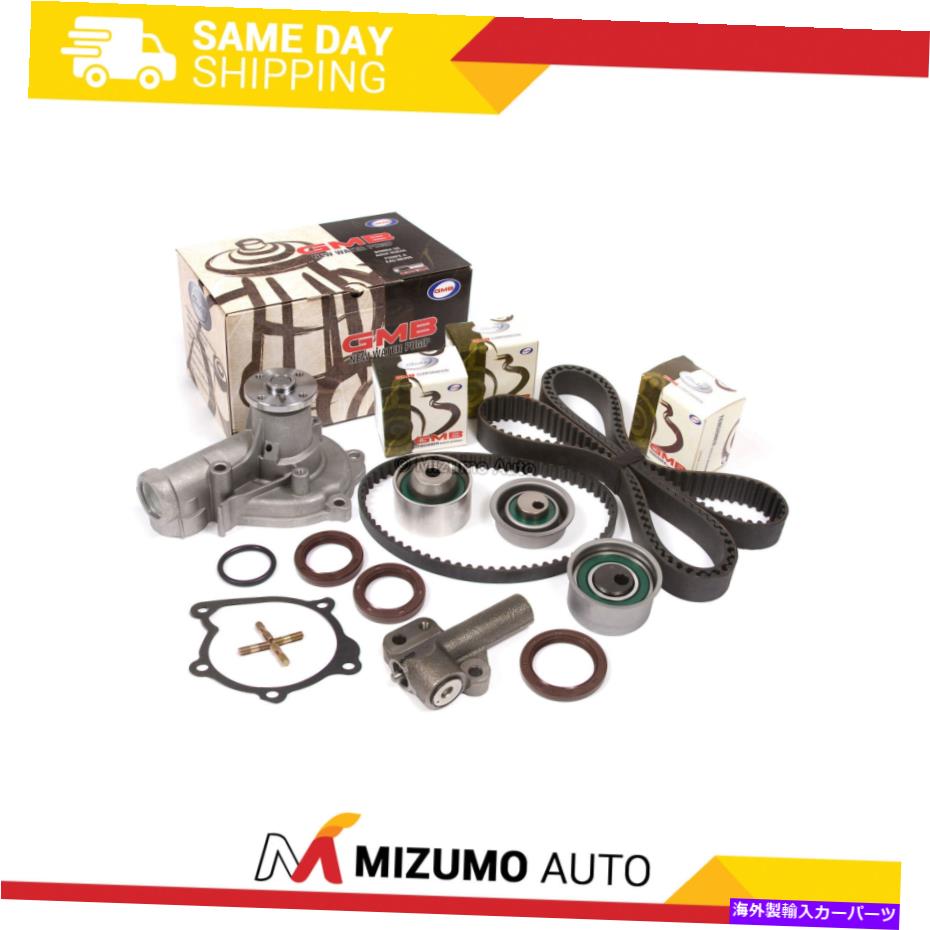 Water Pump タイミングベルトキットウォーターポンプバルブカバーフィット95イーグル三菱2.0ターボ4G63T Timing Belt Kit Water Pump Valve Cover Fit 95 Eagle Mitsubishi 2.0 TURBO 4G63T【並行輸入品】
