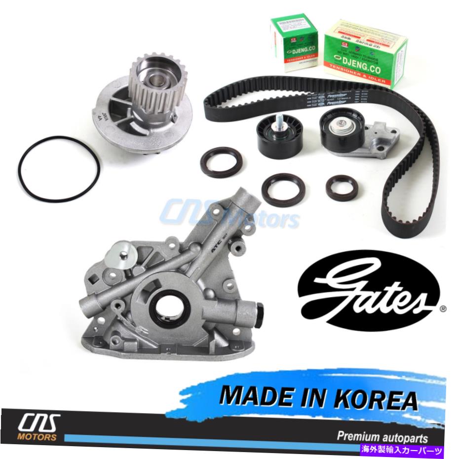 Water Pump ゲート「HTD」タイミングベルトキット＆ウォーターポンプオイルポンプ04-08シボレーアベオ1.6L Gates \