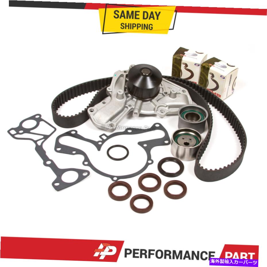 Water Pump 91-99三菱3000gtダッジステルスディアマンテターボタイミングベルトキットウォーターポンプ 91-99 Mitsubishi 3000GT Dodge Stealth Diamante TURBO Timing Belt Kit Water Pump【並行輸入品】 51,678円
