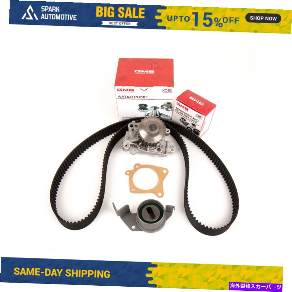 Water Pump タイミングベルトキットウォーターポンプフィット03-07 Mitsubishi Lancer LS ES OZ Non-Turbo 4G94 Timing Belt Kit Water Pump Fit 03-07 Mitsubishi Lancer LS ES OZ Non-Turbo 4G94【並行輸入品】