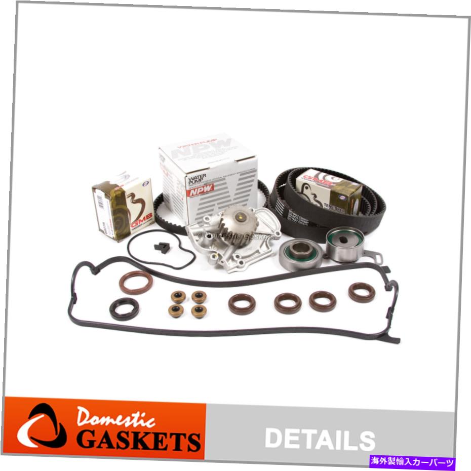 Water Pump タイミングベルトNPWウォーターポンプバルブカバーフィット94-02ホンダアコードアキュラC F23A1 Timing Belt NPW Water Pump Valve Cover Fit 94-02 Honda Accord Acura C F23A1【並行輸入品】