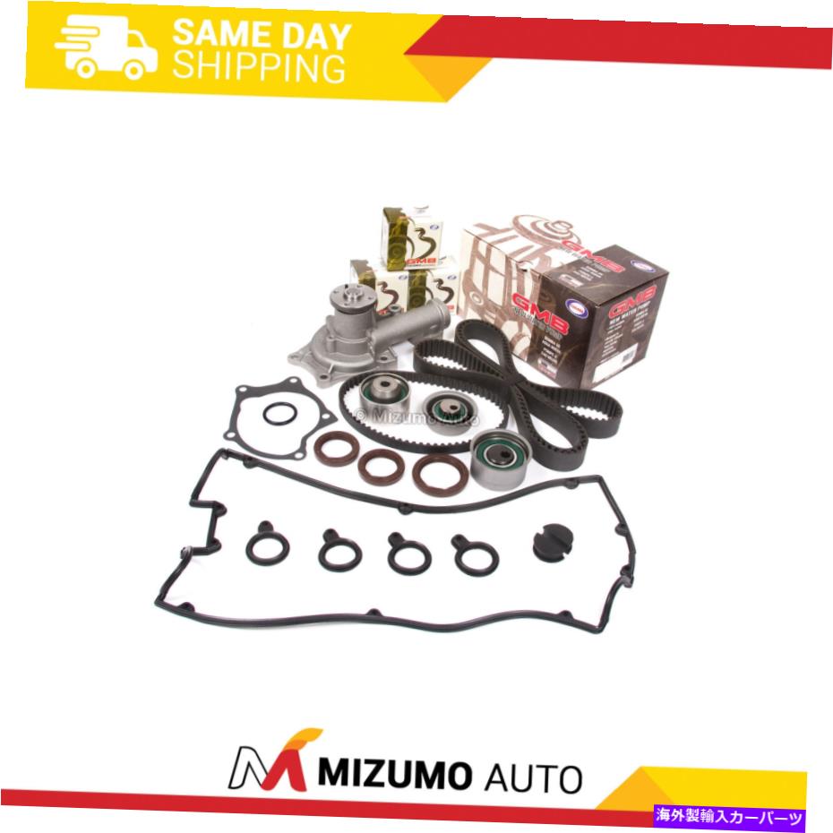 Water Pump タイミングベルトキットウォーターポンプフィット89-94三菱4G63 4G63T Timing Belt Kit Water Pump Fit 89-94 Mitsubishi 4G63 4G63T【並行輸入品】