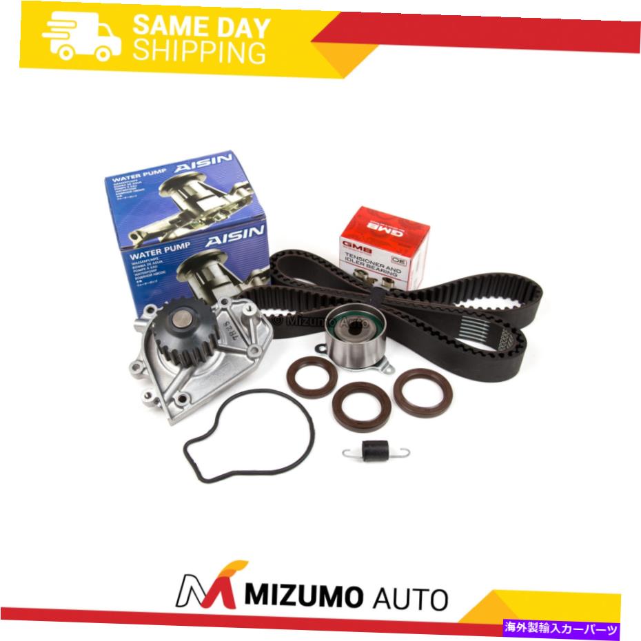 Water Pump タイミングベルトキットアイシンウォーターポンプフィット90-95 Acura Integra 1.8 DOHC B18A1 NONVTEC Timing Belt Kit AISIN Water Pump Fit 90-95 Acura Integra 1.8 DOHC B18A1 Non-VTEC【並行輸入品】