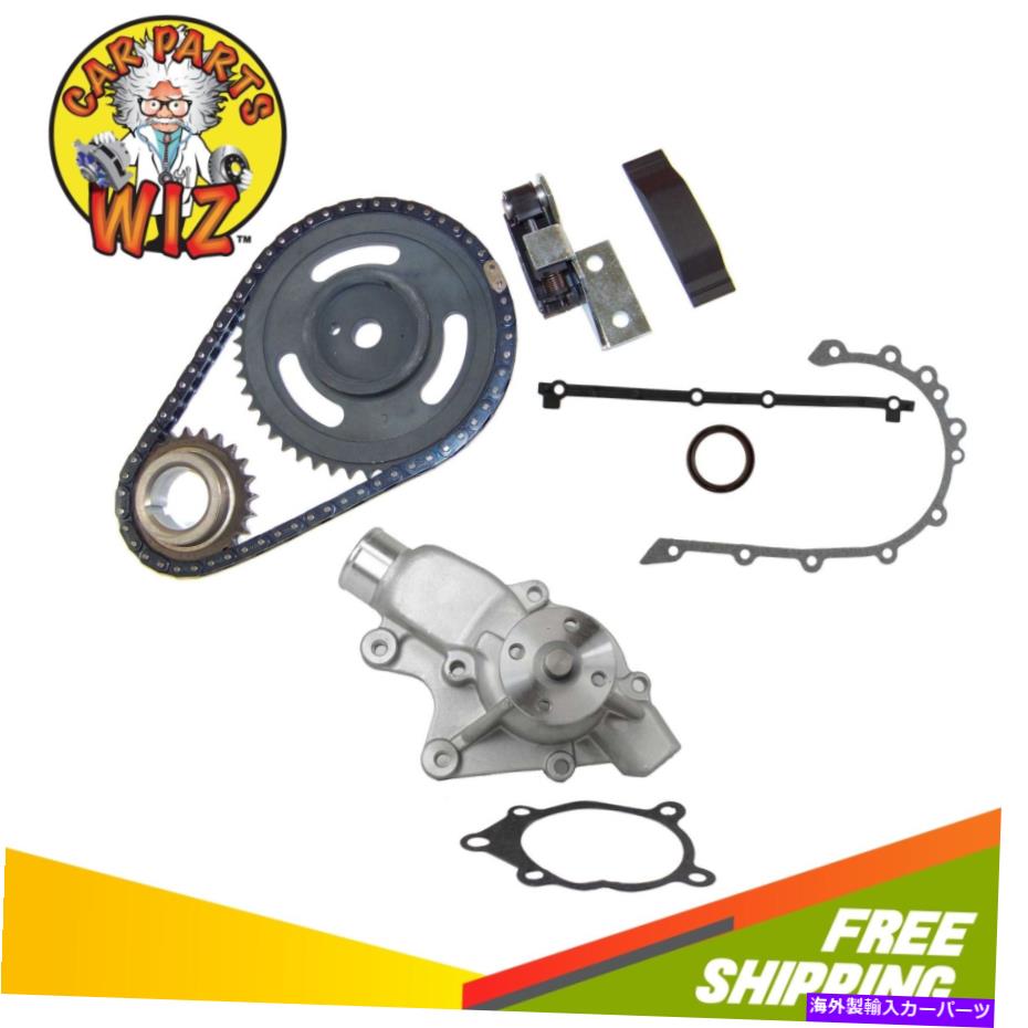 Water Pump タイミングチェーンキットカバーガスケットセットウォーターポンプフィット94-02ダッジジープ2.5L OHV 8V Timing Chain Kit Cover Gasket Set Water Pump Fits 94-02 Dodge Jeep 2.5L OHV 8v【並行輸入品】