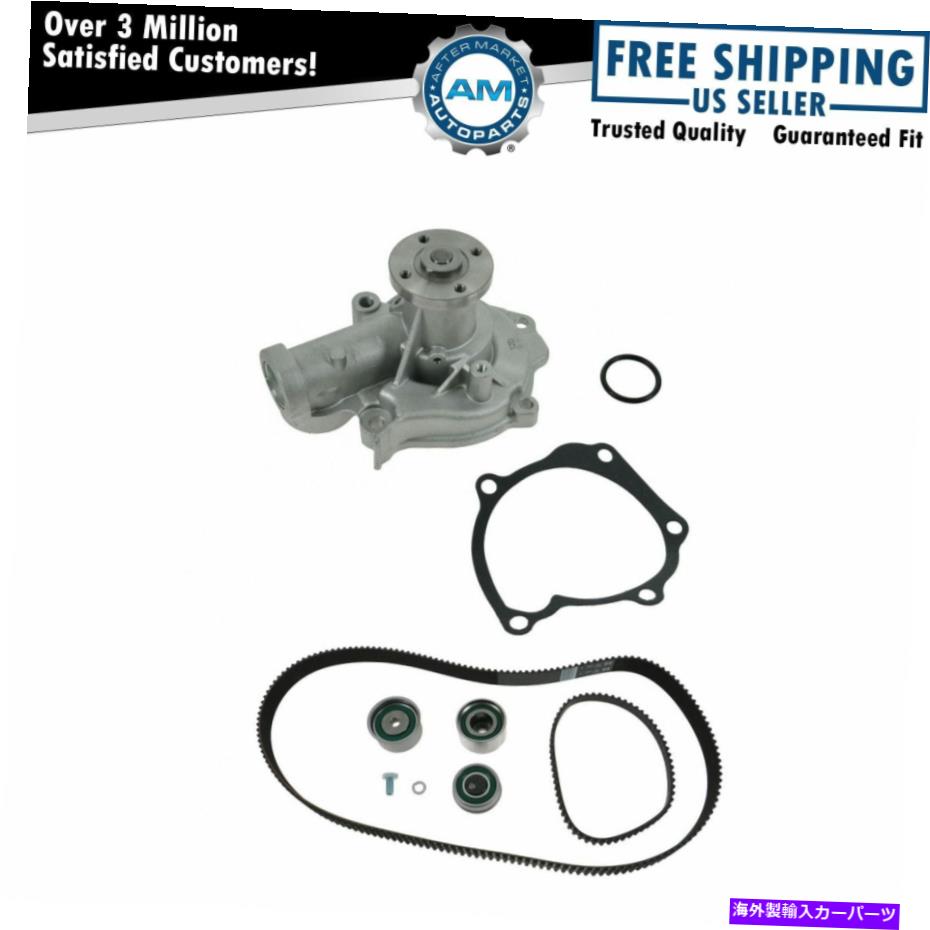 Water Pump エンジンタイミングベルトキットセットウォーターポンプはKIA OPTIMA SANTAFE SONATA G4JS 2.4Lに適合します Engine Timing Belt Kit Set Water Pump Fits Kia Optima Santa Fe Sonata G4JS 2.4L【並行輸入品】 56,496円