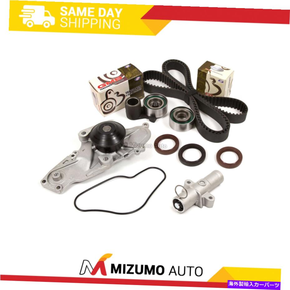 Water Pump タイミングベルトキットウォーターポンプフィット03-17 ACURA MDX RL TL HONDA PILOT ODYSSEY J35A Timing Belt Kit Water Pump Fit 03-17 Acura MDX RL TL Honda Pilot Odyssey J35A【並行輸入品】
