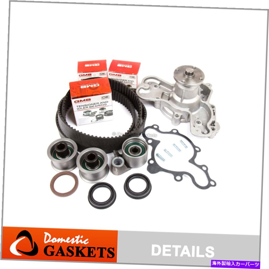 Water Pump タイミングベルトウォーターポンプキットフィット88-95 Mazda MPV 929 3.0L SOHC JE Timing Belt Water Pump Kit Fit 88-95 Mazda MPV 929 3.0L SOHC JE【並行輸入品】