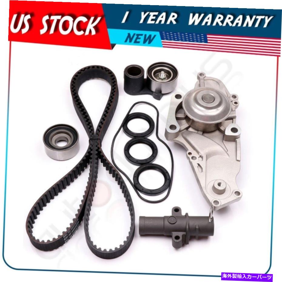 Water Pump Honda Acura Saturn 3.0 3.7L J32 J35 J35のタイミングベルトウォーターポンプテンショナーキットJ37 Timing Belt Water Pump Tensioner Kit For Honda Acura Saturn 3.0 3.7L J32 J35 J37【並行輸入品】 52,668円