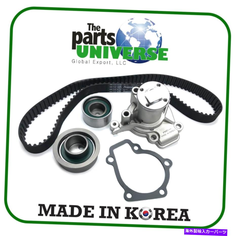 Water Pump ウォーターポンプ付きタイミングベルトキットTucson Elantra 2.0 Dohc Timing Belt Kit with Water Pump Fit Tucson Elantra 2.0 DOHC【並行輸入品】
