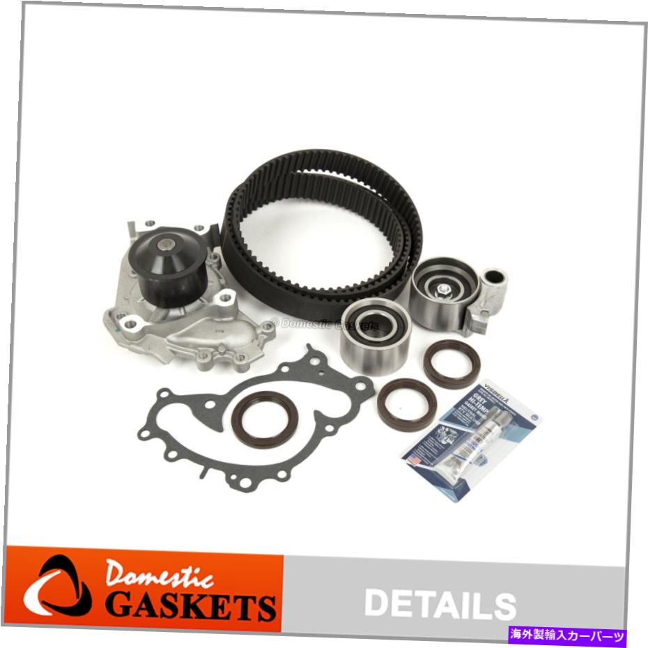 Water Pump フィット94-04トヨタアバロンシエナカムリレクサス3.0Lタイミングベルトキットウォーターポンプ1MZFE Fit 94-04 Toyota Avalon Sienna Camry Lexus 3.0L Timing Belt Kit Water Pump 1MZFE【並行輸入品】