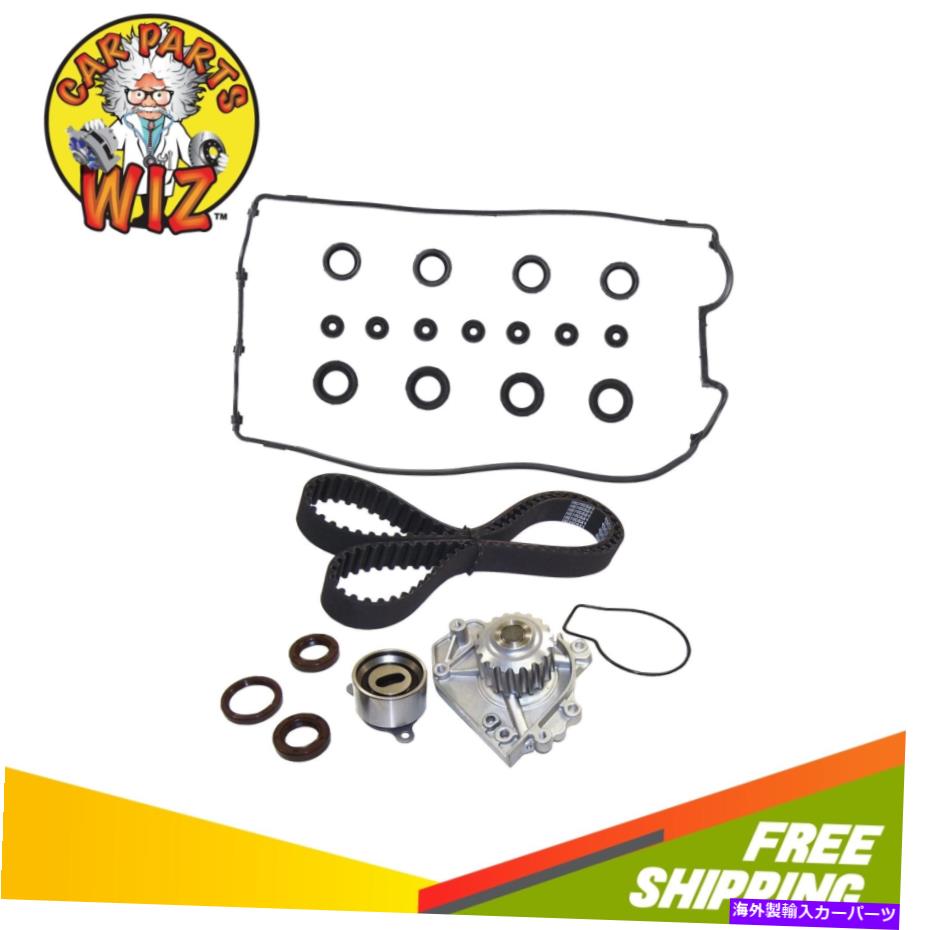 Water Pump タイミングベルトキットウォーターポンプバルブカバーフィット96-01ホンダアキュラ1.8L 2.0L B18B1 Timing Belt Kit Water Pump Valve Cover Fits 96-01 Honda Acura 1.8L 2.0L B18B1【並行輸入品】