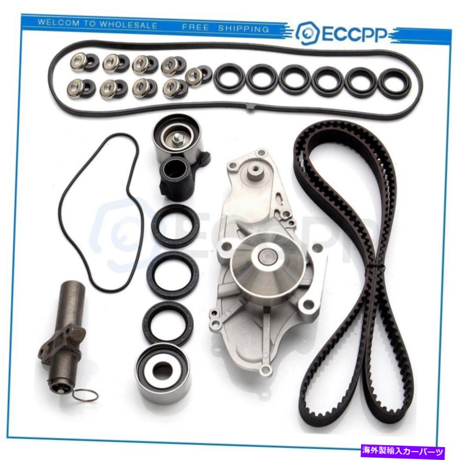 Water Pump 2000年から2004年のタイミングベルトキットウォーターポンプJ32A J35A Acura Honda Odyssey Pilot Timing Belt Kit Water Pump for 2000-2004 J32A J35A Acura Honda Odyssey Pilot【並行輸入品】