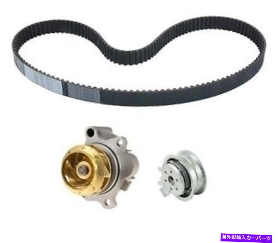 Water Pump VW MK4 2.0リットルAEG AZG AVH BEVタイミングベルトキットW/Metal Water Pump '99 -05 For VW MK4 2.0 liter AEG AZG AVH BEV Timing Belt Kit w/metal water pump '99-05【並行輸入品】