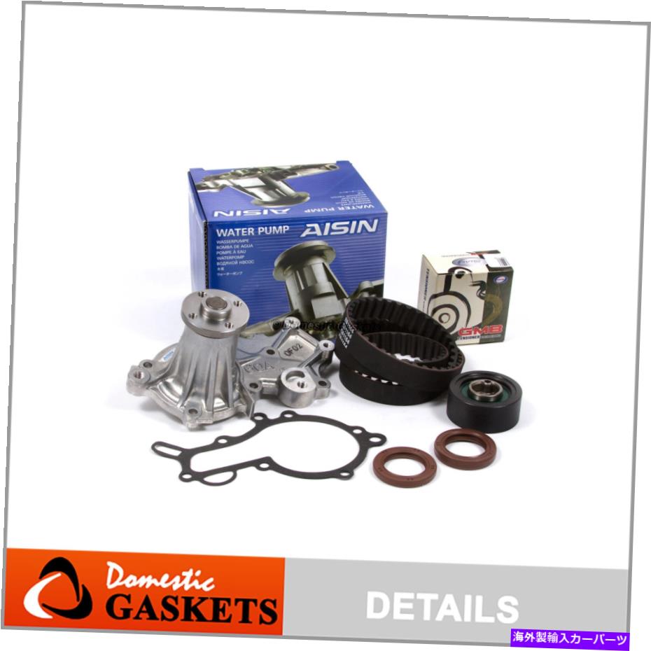 Water Pump タイミングベルトアイシンウォーターポンプフィット89-95スズキサイドキックジオトラッカー1.6 G16KC Timing Belt AISIN Water Pump Fit 89-95 Suzuki Sidekick Geo Tracker 1.6 G16KC【並行輸入品】