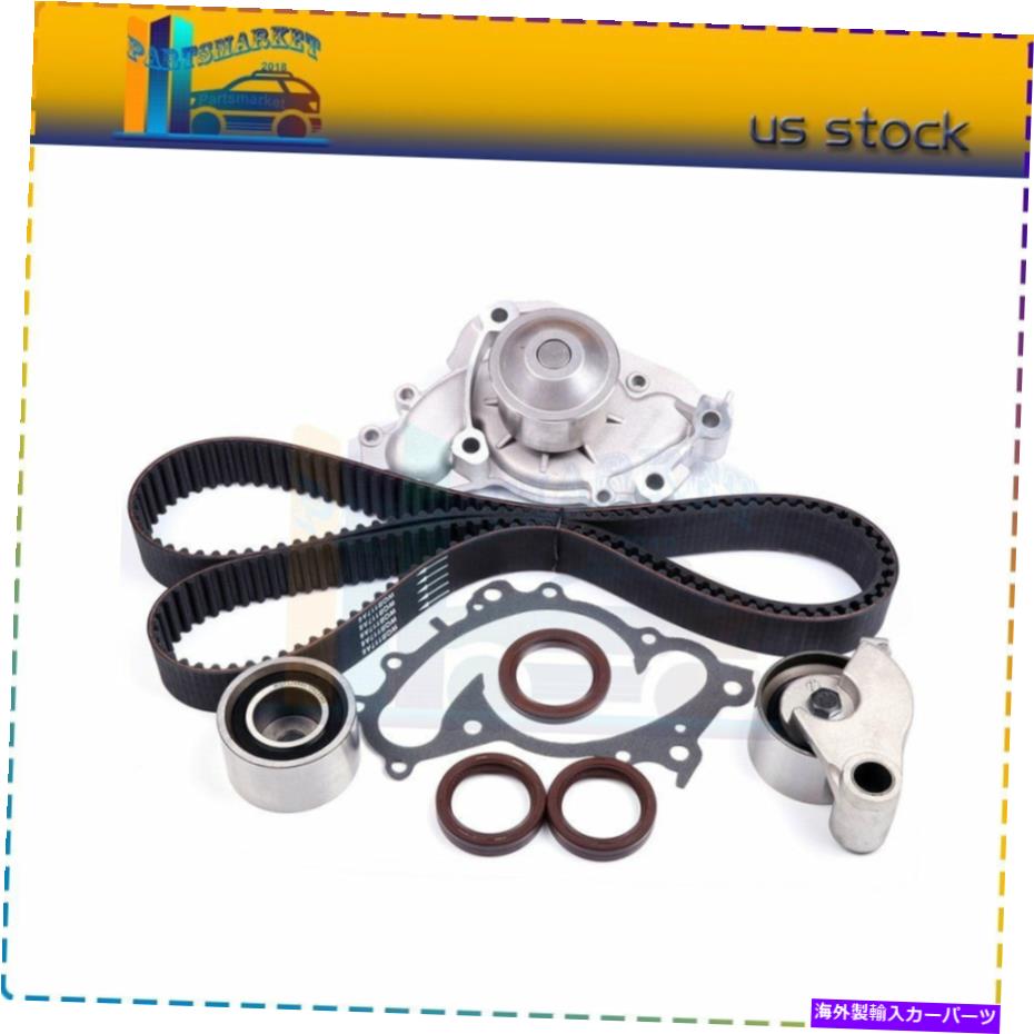 Water Pump タイミングベルトキットウォーターポンプ01-1-10レクサス3.3L 3MZFE 3.0L 1MZFE用トヨタ用 Timing Belt Kit Water Pump 01-10 For Toyota for Lexus 3.3L 3MZFE 3.0L 1MZFE【並行輸入品】