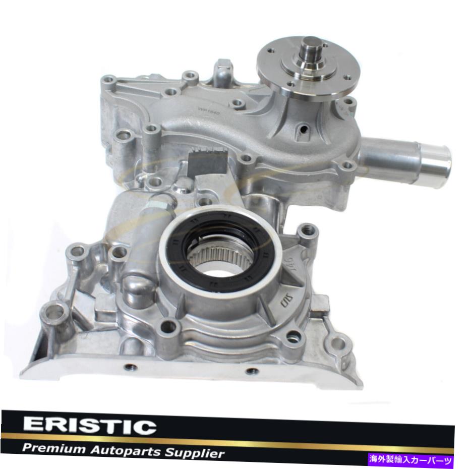 Water Pump フィット85-95トヨタ4ランナーセリカピックアップ2.4Lタイミングカバーオイル＆ウォーターポンプ22RE Fits 85-95 Toyota 4Runner Celica Pickup 2.4L Timing Cover Oil & Water Pump 22RE【並行輸入品】 87,780円