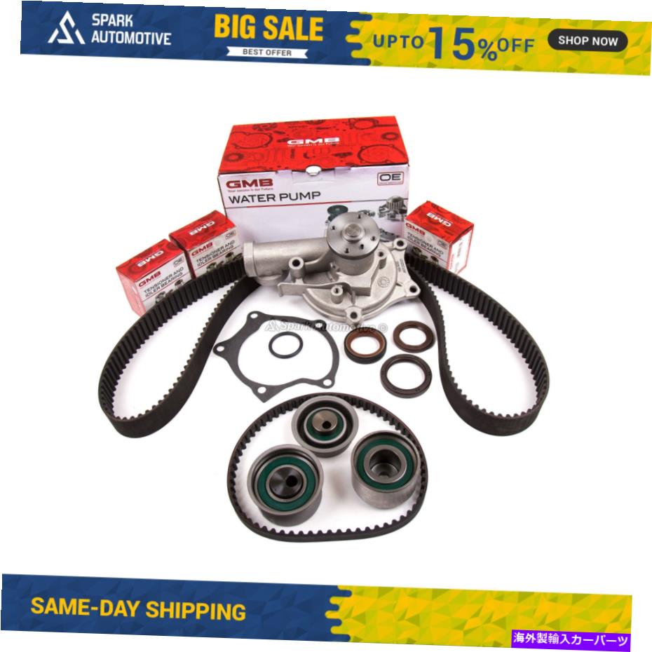 【楽天市場】Water Pump タイミングベルトキットウォーターポンプフィット8994三菱4G63 4G63T Timing Belt