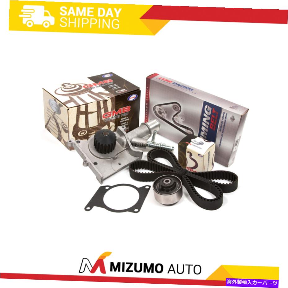 Water Pump タイミングベルトキットウォーターポンプフィット00-04フォードフォーカス2.0L SOHC 8V VIN P Timing Belt Kit Water Pump Fit 00-04 Ford Focus 2.0L SOHC 8V VIN P【並行輸入品】 56,496円