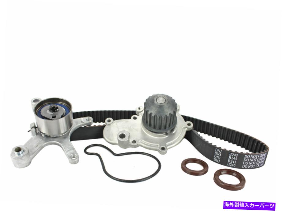 Water Pump Dodge Neon Stratus Breeze Cirrus 2.0L 1995-2005ウォーターポンプ付きタイミングベルトキット Dodge Neon Stratus Breeze Cirrus 2.0L 1995-2005 Timing Belt Kit with Water Pump【並行輸入品】