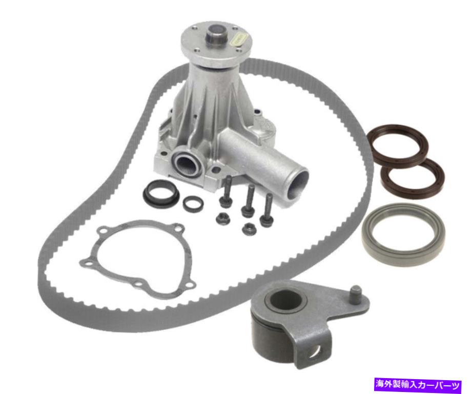 Water Pump ボルボのタイミングベルトとウォーターポンプキット240 940ベースT 2.3L L4 Timing Belt and Water Pump Kit For Volvo 240 940 Base T 2.3L L4【並行輸入品】