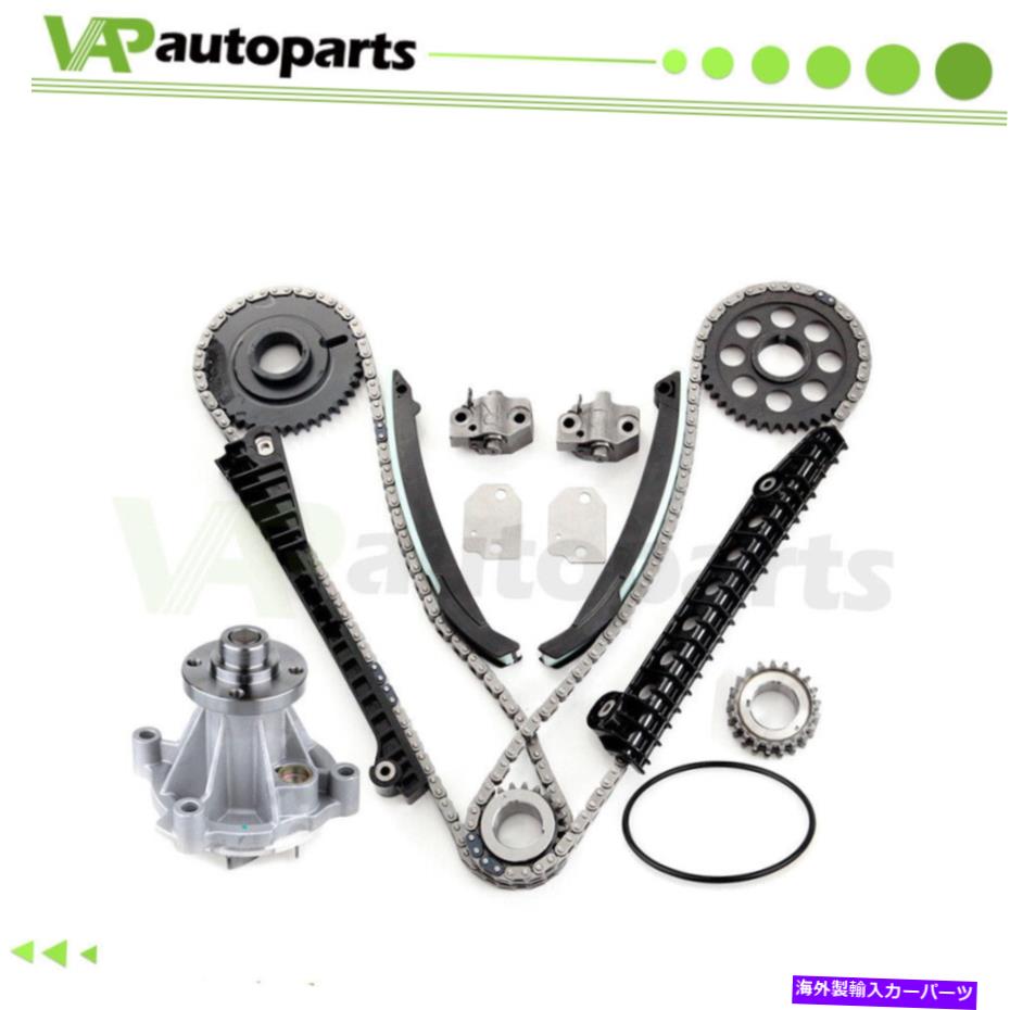 Water Pump タイミングチェーンウォーターポンプキットは1997-2001 FORD F-150 5.4Lに適合します Timing Chain Water Pump Kit FITS 1997-2001 Ford F-150 5.4L【並行輸入品】