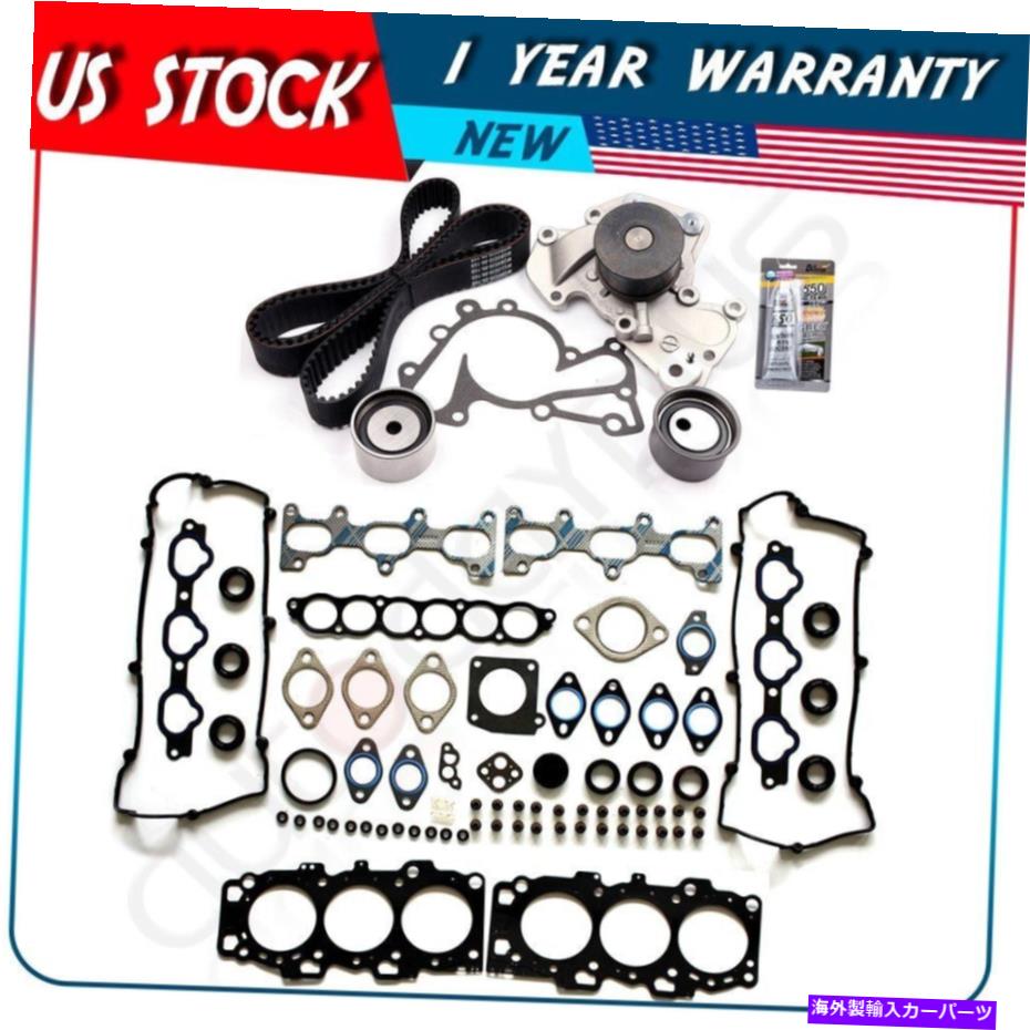 Water Pump タイミングベルトウォーターポンプヘッドガスケットは、ヒュンダイツーソン2.7LのKia Optima用セット Timing Belt Water Pump Head Gasket Set For Kia Optima For Hyundai Tucson 2.7L【並行輸入品】