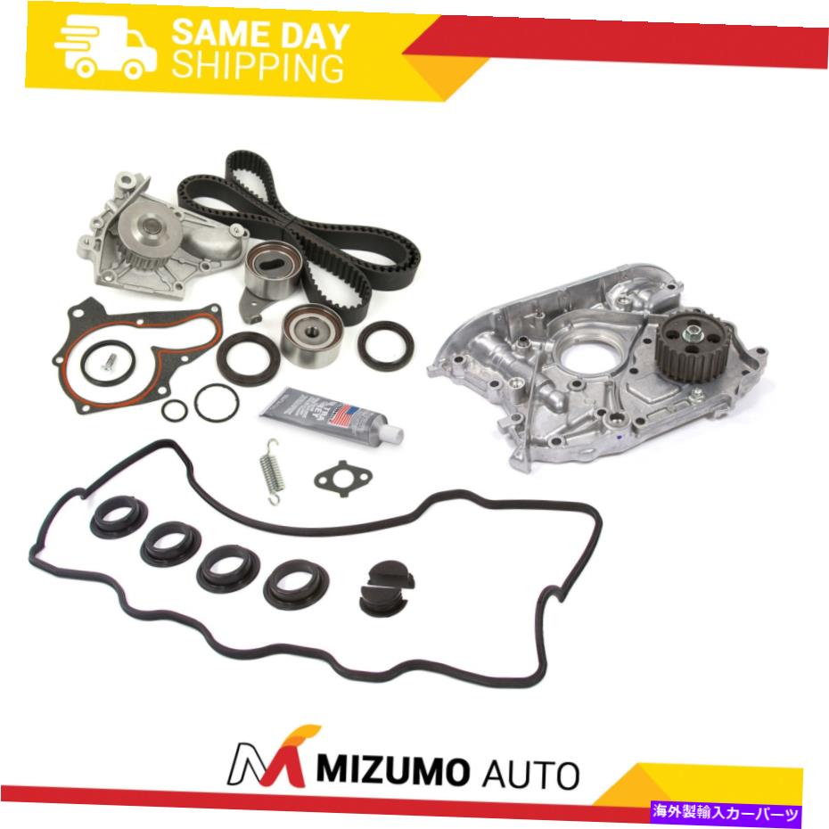 Water Pump タイミングベルトウォーターオイルポンプバルブカバーガスケットフィット97-99トヨタセリカラブ4 5SFE Timing Belt Water Oil Pump Valve Cover Gasket Fits 97-99 Toyota Celica RAV4 5SFE【並行輸入品】