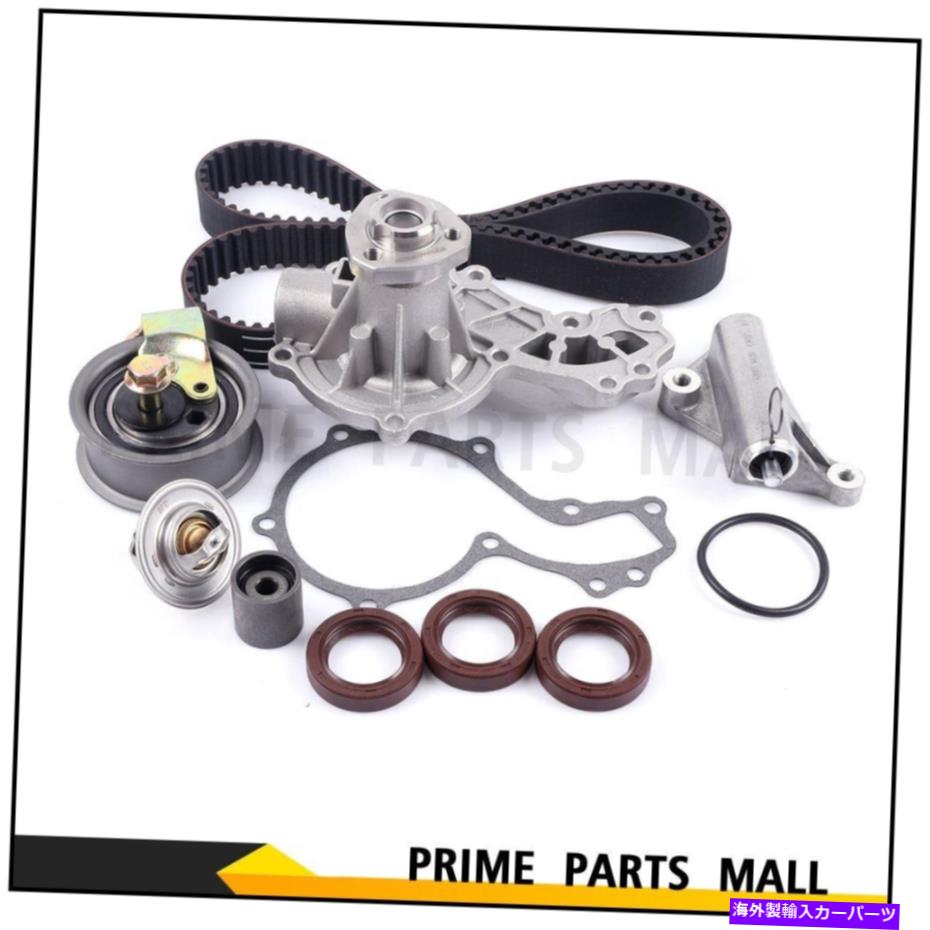 Water Pump フォルクスワーゲンパサートアウディA4 Quattro A4 1.8L L4用タイミングベルトキットウォーターポンプ Timing Belt Kit Water Pump For Volkswagen Passat Audi A4 Quattro A4 1.8L L4【並行輸入品】