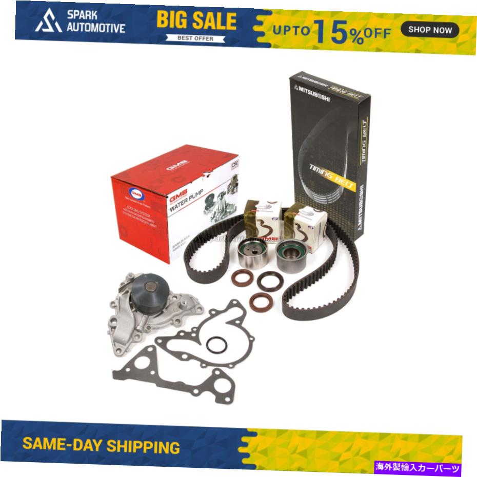 Water Pump タイミングベルトキットウォーターポンプフィット04-09三菱努力ギャラントエクリプス3.8 6G75 Timing Belt Kit Water Pump Fit 04-09 Mitsubishi Endeavor Galant Eclipse 3.8 6G75【並行輸入品】 57,052円