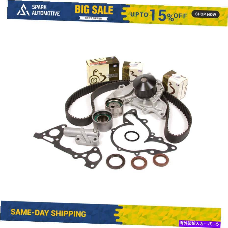 Water Pump タイミングベルトキットウォーターポンプフィット01-04 Mitsubishi Diamante SOHC 3.5 6G74 6G75 Timing Belt Kit Water Pump Fit 01-04 Mitsubishi Diamante SOHC 3.5 6G74 6G75【並行輸入品】