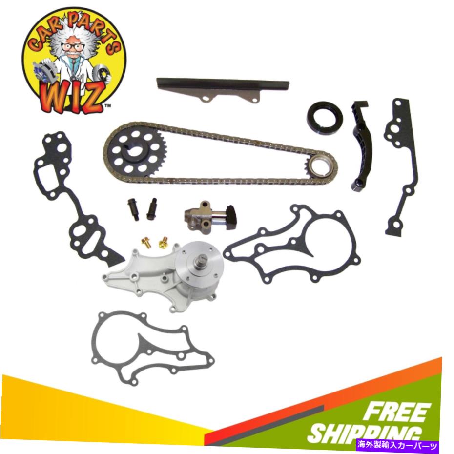 Water Pump タイミングチェーンキットウォーターポンプは85-95トヨタ4ランナーピックアップ2.4L SOHC 8Vに適合します Timing Chain Kit Water Pump Fits 85-95 Toyota 4Runner Pickup 2.4L SOHC 8v【並行輸入品】
