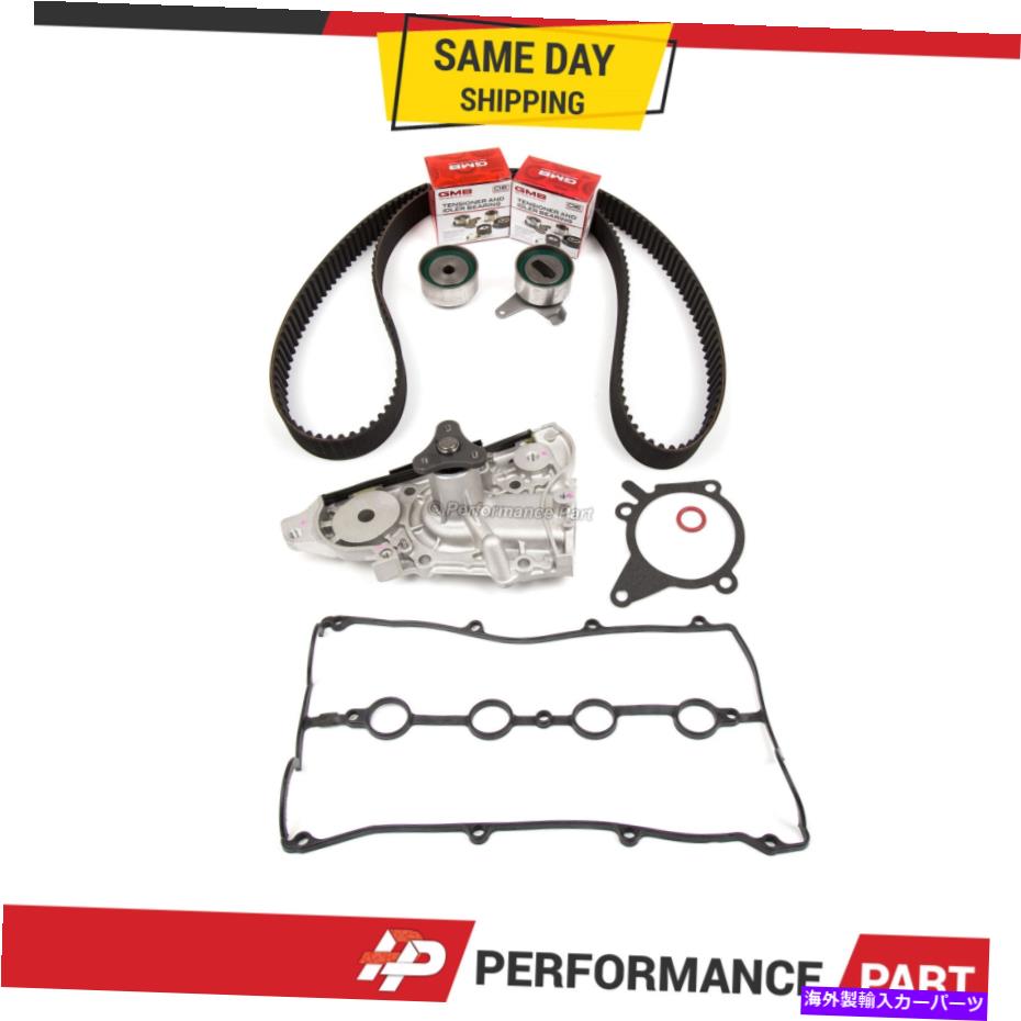 Water Pump Mazda Miata MX-3プロテジ1.6L 1.8L B6 BPのタイミングベルトキットウォーターポンプ Timing Belt Kit Water Pump for Mazda Miata MX-3 Protege 1.6L 1.8L B6 BP【並行輸入品】
