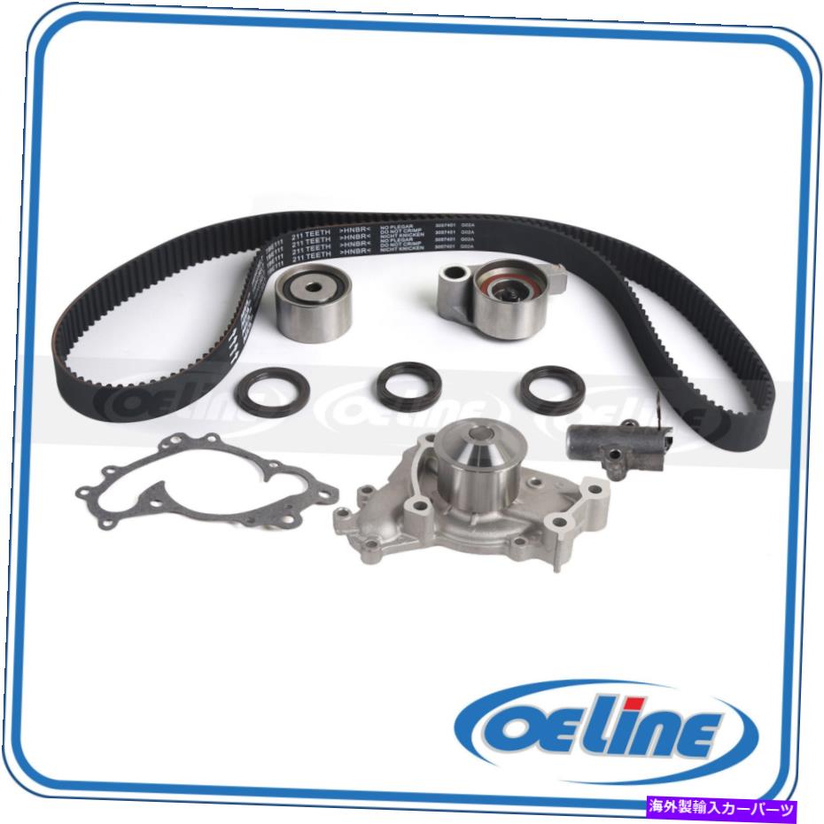 Water Pump フィット01-08トヨタレクサス3.0L 3.3 1MZFE 3MZFEタイミングベルトキットテンショナーウォーターポンプ Fit 01-08 Toyota Lexus 3.0L 3.3 1MZFE 3MZFE Timing Belt Kit Tensioner Water Pump【並行輸入品】