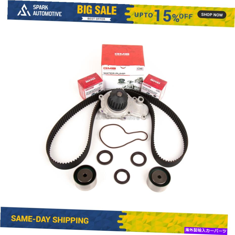 Water Pump タイミングベルトキットウォーターポンプフィット三菱エクリプス2.0 DOHC 420A Timing Belt Kit Water Pump Fit Mitsubishi Eclipse 2.0 DOHC 420A【並行輸入品】