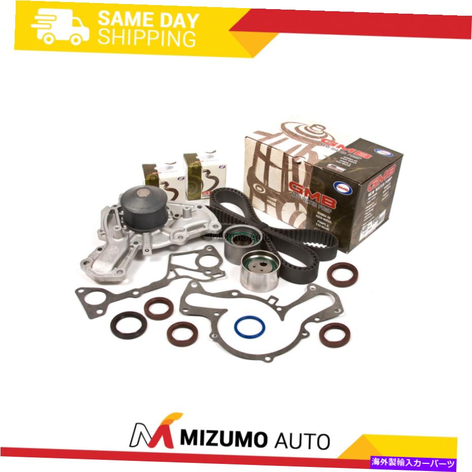 Water Pump タイミングベルトキットウォーターポンプフィットダッジステルスターボV6 3.0L 6G72 Timing Belt Kit Water Pump Fit Dodge Stealth Turbo V6 3.0L 6G72【並行輸入品】 56,496円
