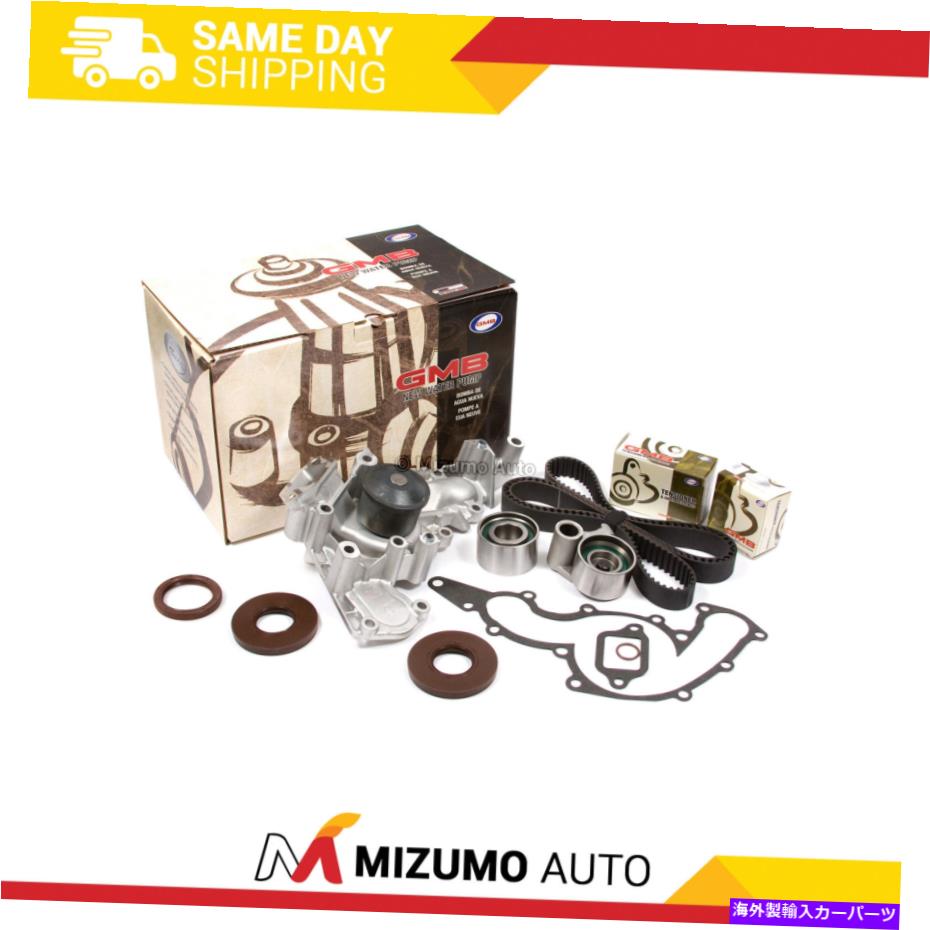 Water Pump タイミングベルトキットGMBウォーターポンプフィット98-07レクサストヨタ4.0L 4.3L 4.7L 1UZFE 2UZFE Timing Belt Kit GMB Water Pump Fit 98-07 Lexus Toyota 4.0L 4.3L 4.7L 1UZFE 2UZFE【並行輸入品】