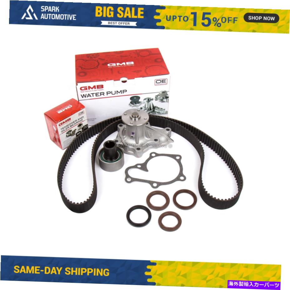 Water Pump タイミングベルトキットウォーターポンプフィット85-93日産最大Quest Mercury Villager VG30E Timing Belt Kit Water Pump Fit 85-93 Nissan Maxima Quest Mercury Villager VG30E【並行輸入品】